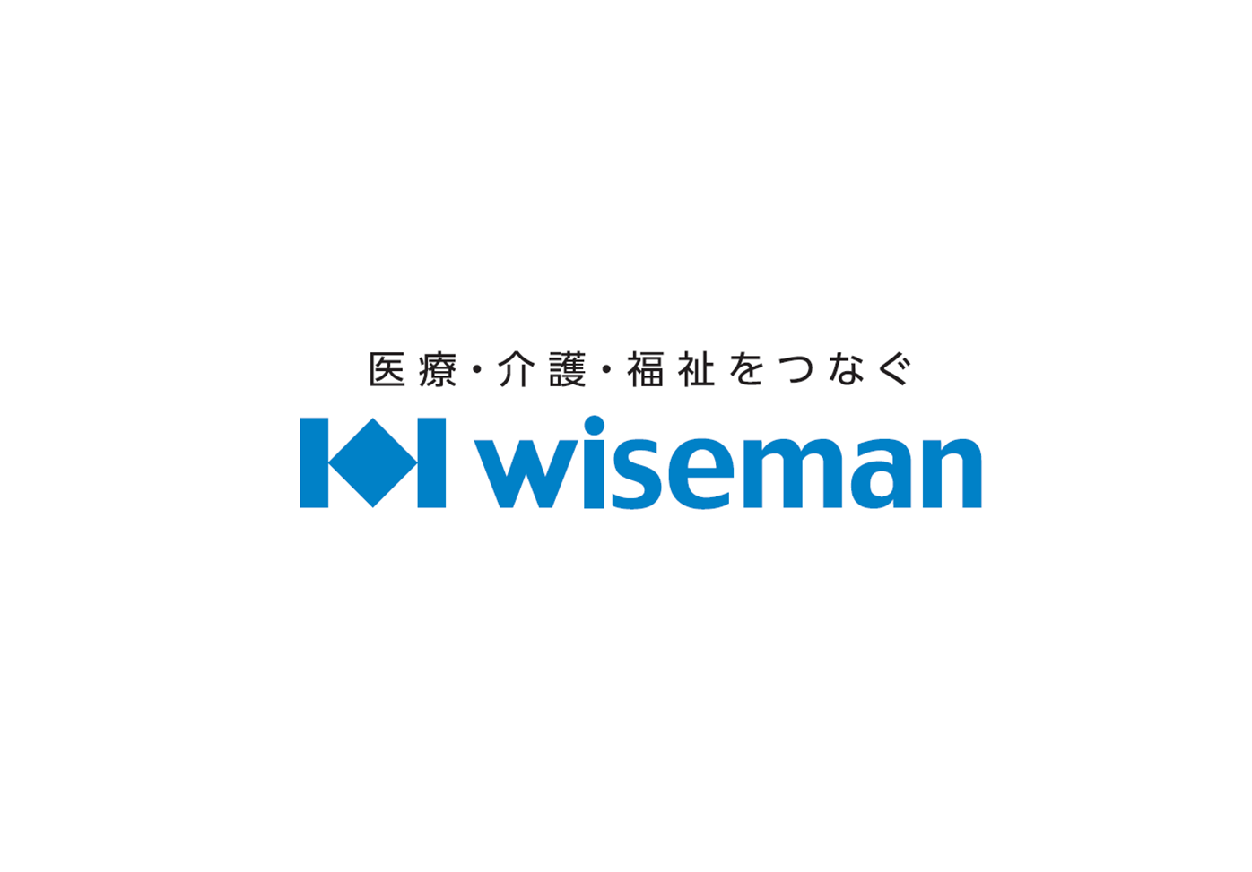 セミナー登壇のお知らせ